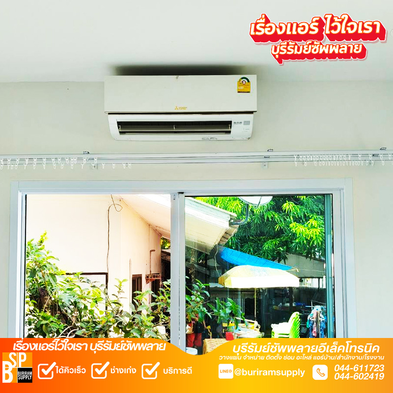 Artboard 2 copy03.07.68.03 Artboard 2 Copy03.07.68.03