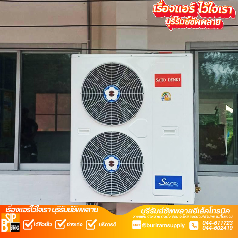 Artboard 2 Copy 212.1.69.01