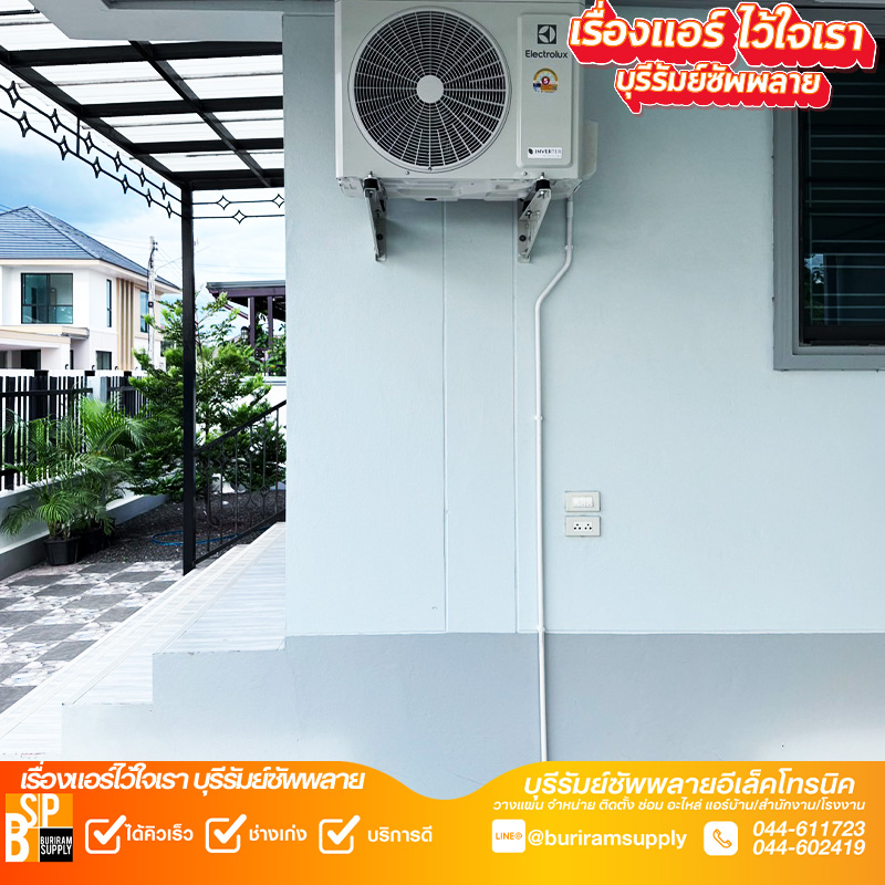 Artboard 2 Copy 212.1.69.02