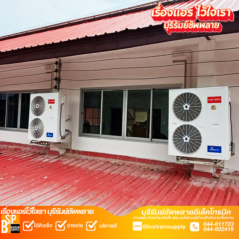 Artboard 2 Copy 312.1.69.01