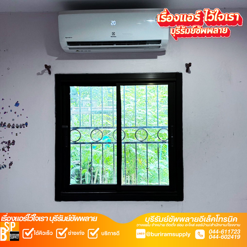 Artboard 2 Copy 412.1.69.02