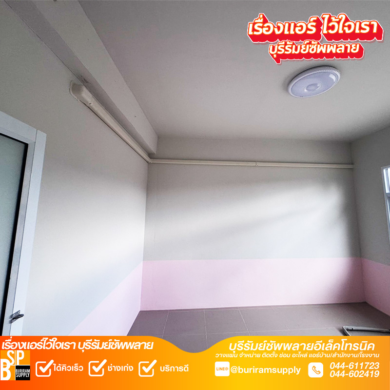 Artboard 2 Copy 412.1.69.05