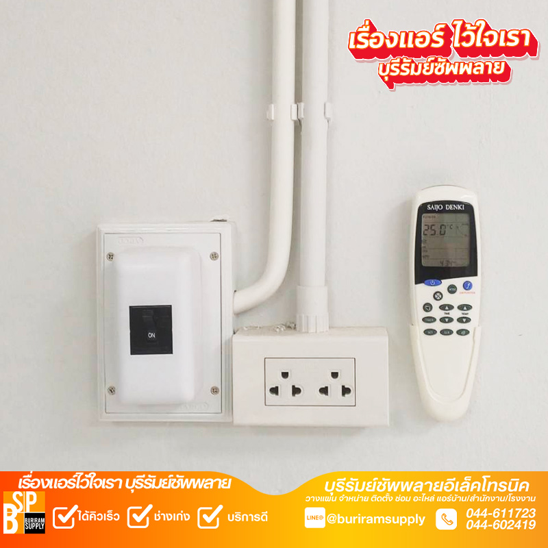 Artboard 2 Copy12.1.69.01