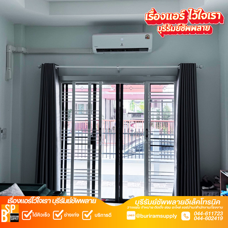 Artboard 2 Copy12.1.69.02