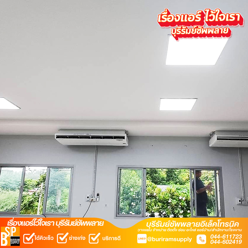 Artboard 212.1.69.01