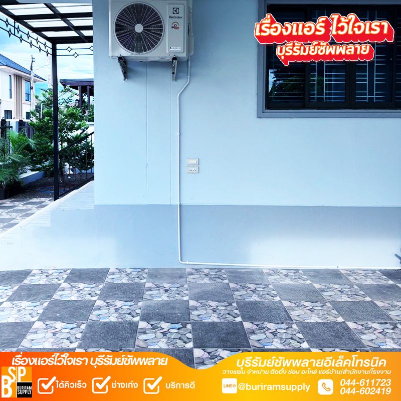 Artboard 212.1.69.02