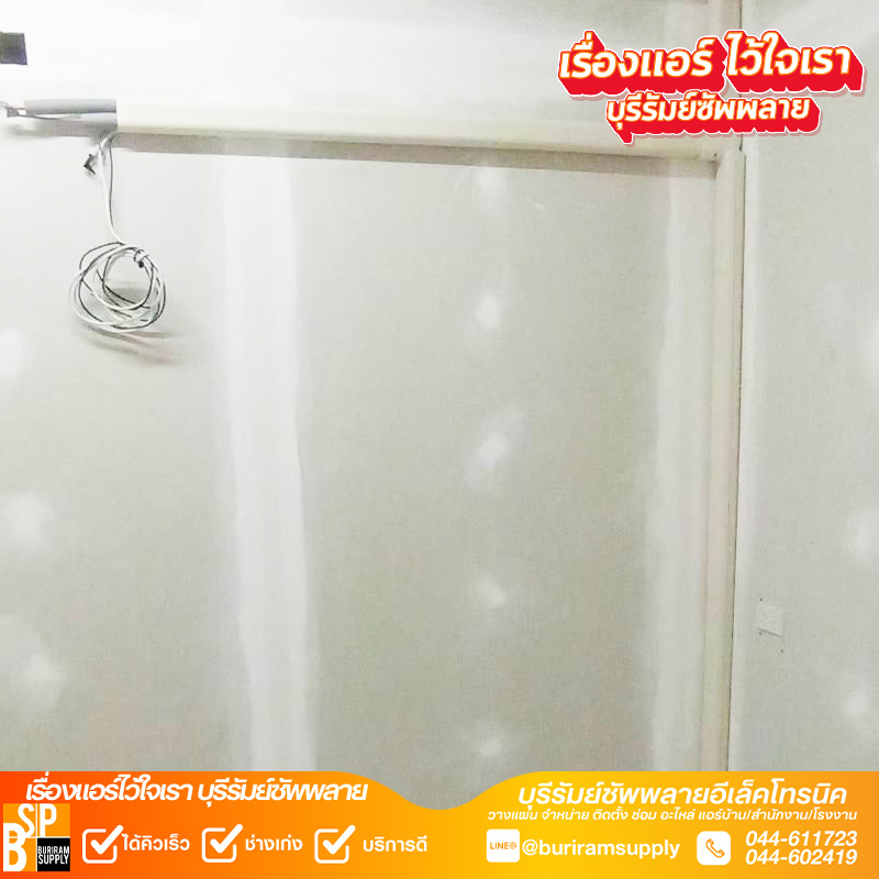 ผลงานเดินระบบแอร์ก่อนติดตั้ง บุรีรัมย์ วางแนวรางและแนวท่อตามขอบฝ้าเรียบร้อย