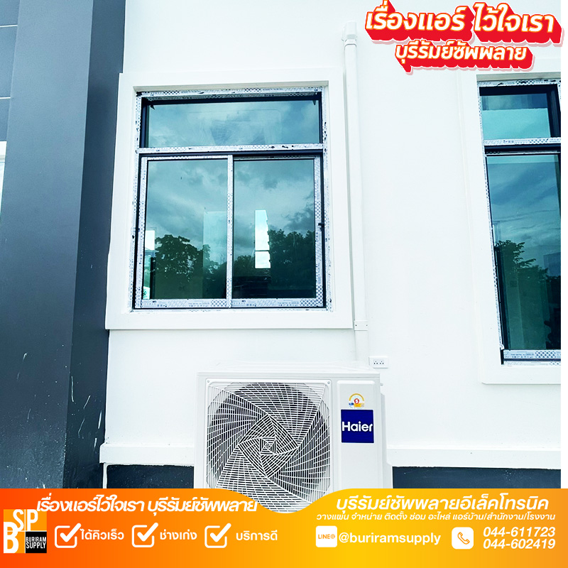 Artboard 2 Copy 27.3.6901