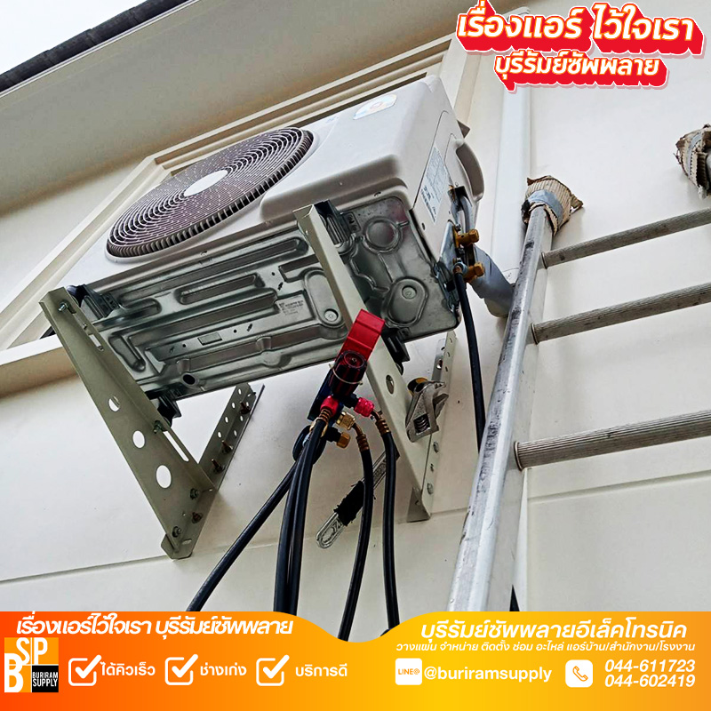 samsung-outdoor-unit-wall-installation-buriram-02.jpg