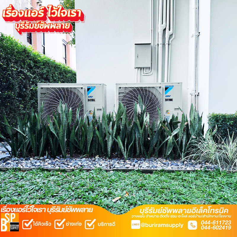 daikin-vrv-outdoor-unit-installation-buriram-05.jpg